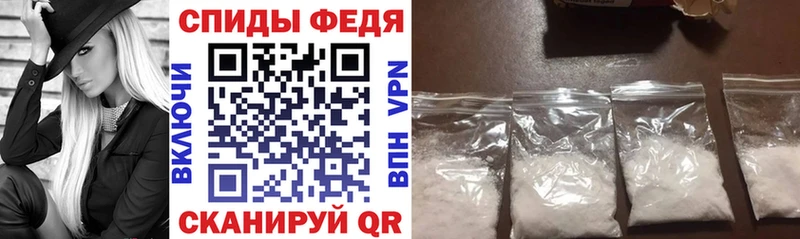 KRAKEN ССЫЛКА  Нурлат  АМФЕТАМИН 98% 