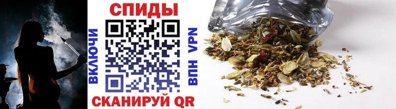 БУТИРАТ жидкий экстази  Нурлат 