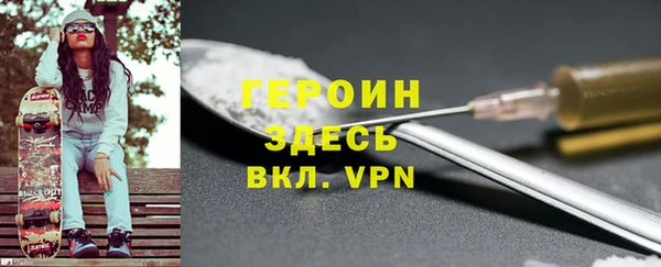амф Аркадак