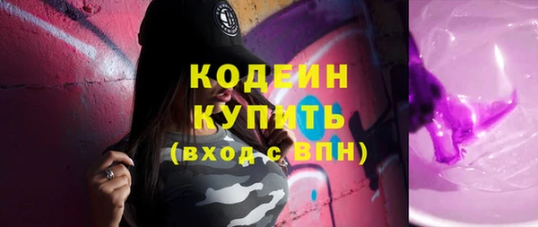 скорость Снежинск