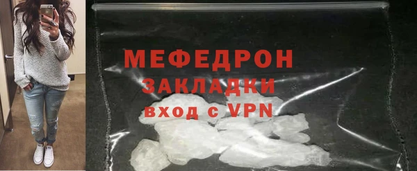 амф Аркадак