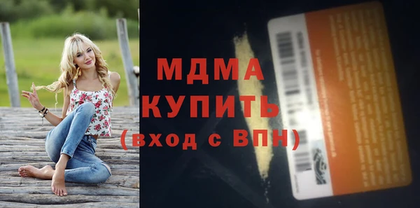амф Аркадак