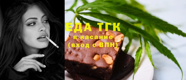 амф Аркадак