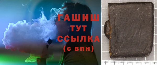 амф Аркадак