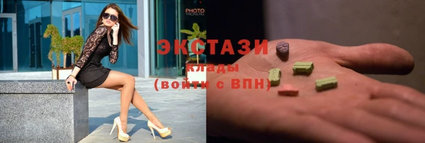 mix Алексеевка
