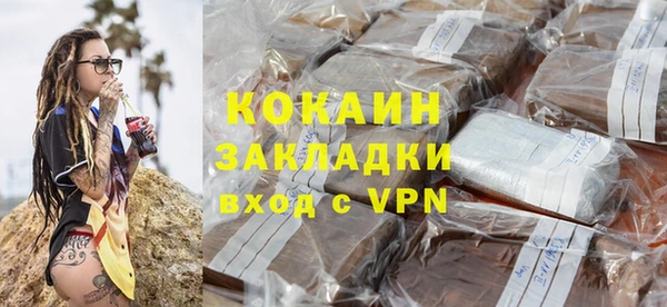 не бодяженный Алексин
