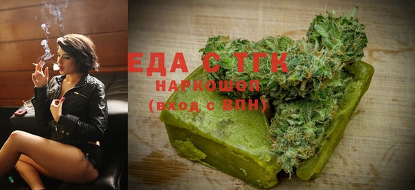 амф Аркадак
