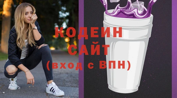 mdma Снежногорск