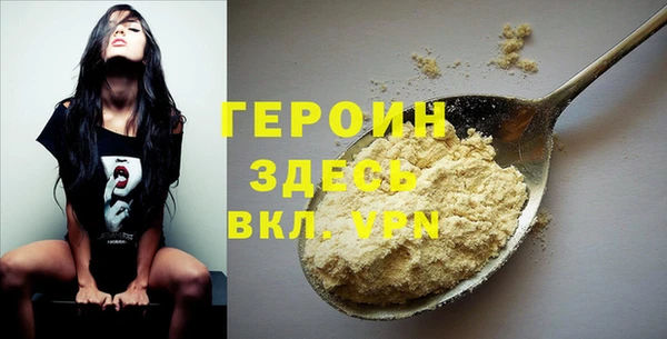 амф Аркадак
