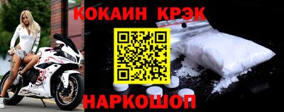 дживик Чебоксары