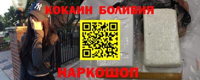 дживик Чебоксары