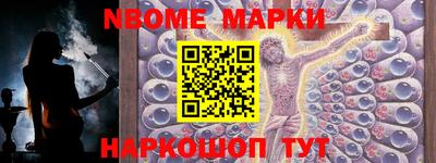 дурь Чебаркуль