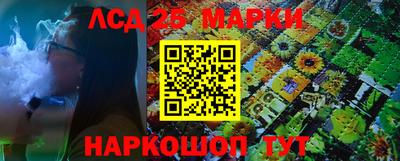 дурь Чебаркуль