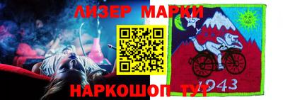 кокаин VHQ Чапаевск