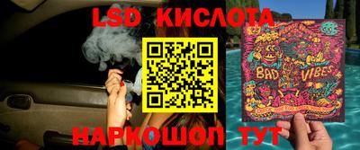 дурь Чебаркуль