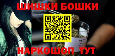 дживик Чебоксары