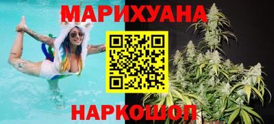 дживик Чебоксары
