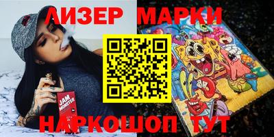 дурь Чебаркуль