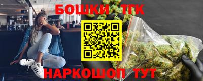 дживик Чебоксары