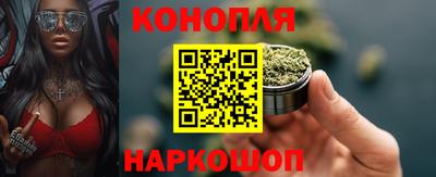 COCAINE Усть-Джегута