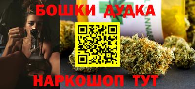 кокаин VHQ Чапаевск