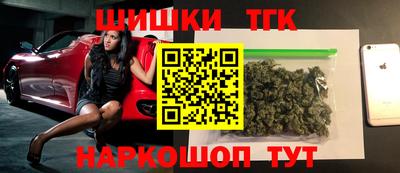 дживик Чебоксары