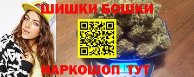 кокаин VHQ Чапаевск