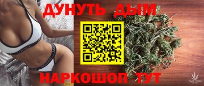 кокаин VHQ Чапаевск