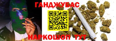 дживик Чебоксары