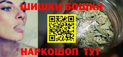 дурь Чебаркуль