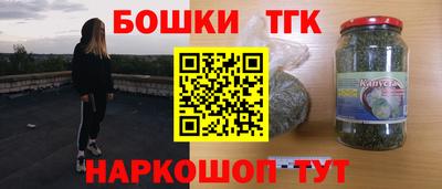 COCAINE Усть-Джегута