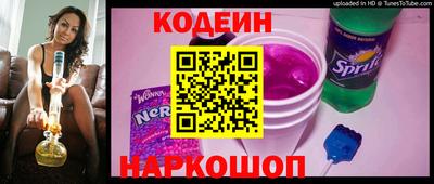 кокаин VHQ Чапаевск