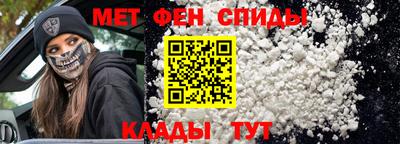 дурь Чебаркуль