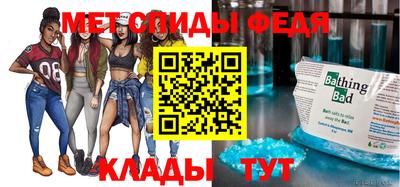 дурь Чебаркуль