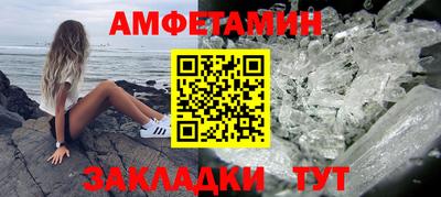 дурь Чебаркуль