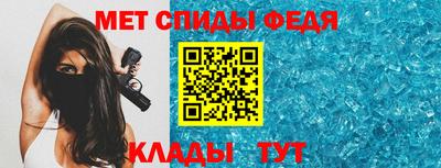 дживик Чебоксары
