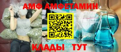 дживик Чебоксары
