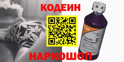 дживик Чебоксары