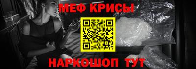 кокаин VHQ Чапаевск