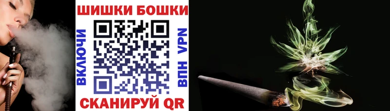 Конопля SATIVA & INDICA  наркотики  Нурлат 